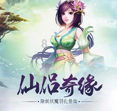蒂亚戈-席尔瓦：我三次在温布利踢决赛都失利，这次该赢了