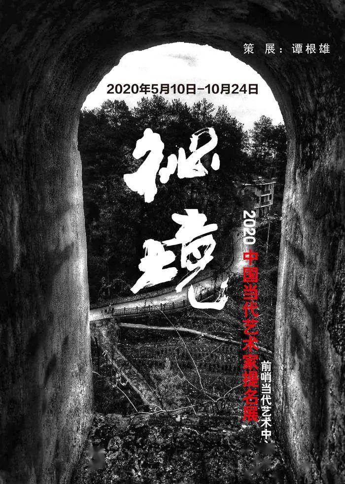 聚焦宁夏两会丨人大代表佘瑞东：建设良种繁育基地，推动海原高端肉牛产业发展