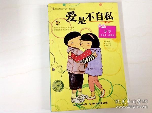 灵魂能力6
