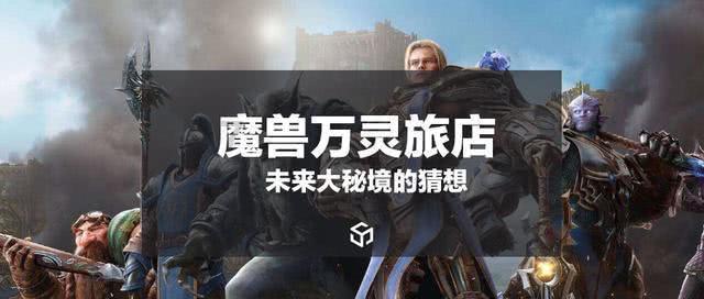 蛇蛇争霸