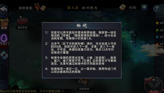 要带货了?杜新枝老两口款待客人菜品丰富,吸油烟机卫生状态遭嘲