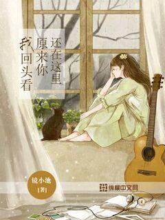 梦幻西游无双