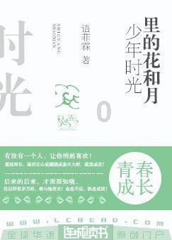 寻找遗失的玩具车