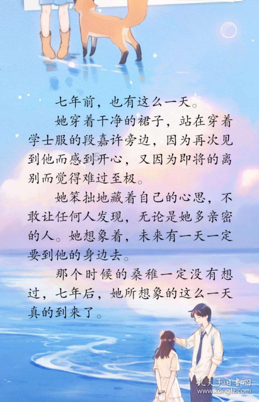 提醒办理年报线上审核?接到这样的“代办”电话要当心