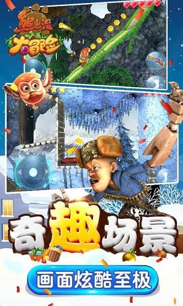 塞尔达荒野之息
