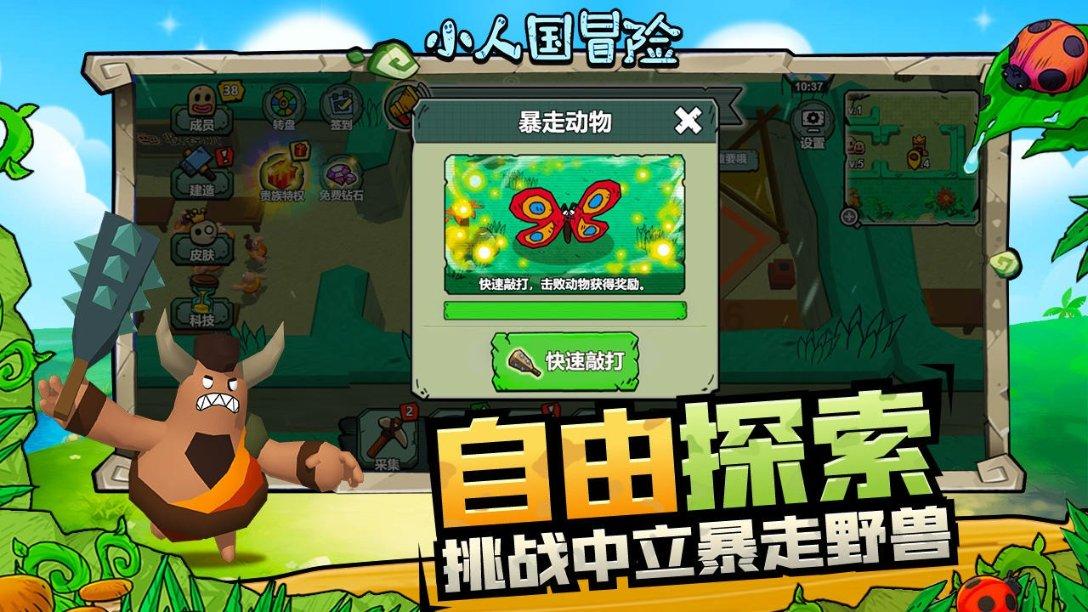 红毯上的女星们争奇斗艳,而迪丽热巴和娜扎这对老乡更是实力相当。