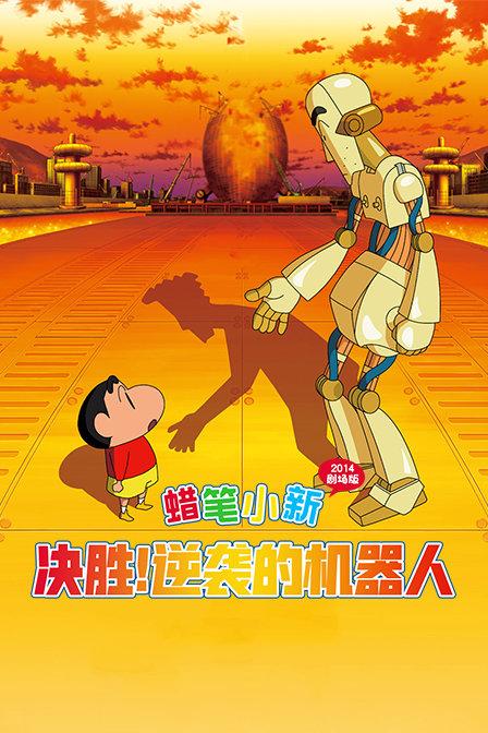 旋转方块大挑战