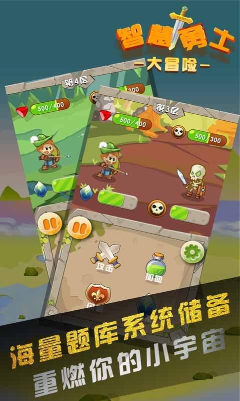 《街头霸王6》斗气迸发怎么应对? 斗气迸发应对方法