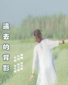 春联是怎么来的l游戏画面