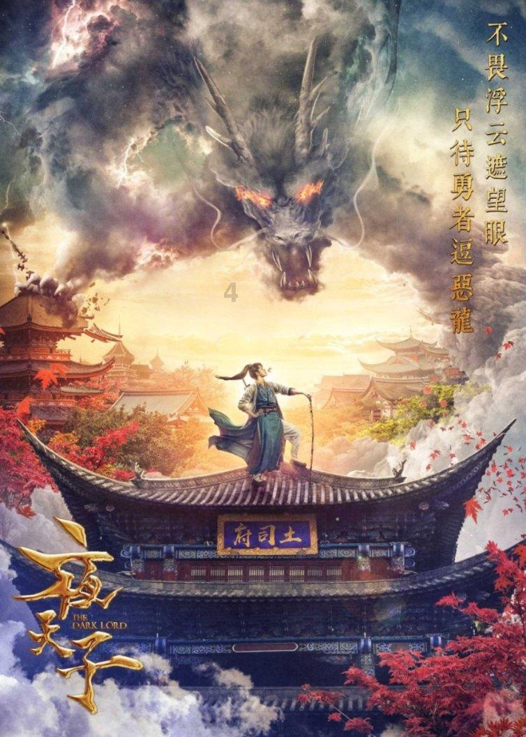 丢证勿慌,“尔滨”警察来帮忙