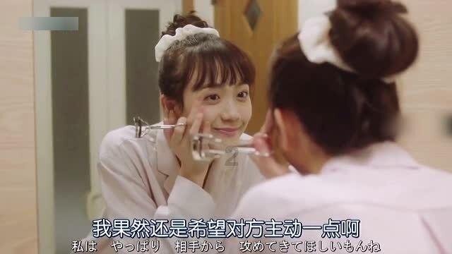 符石守护者
