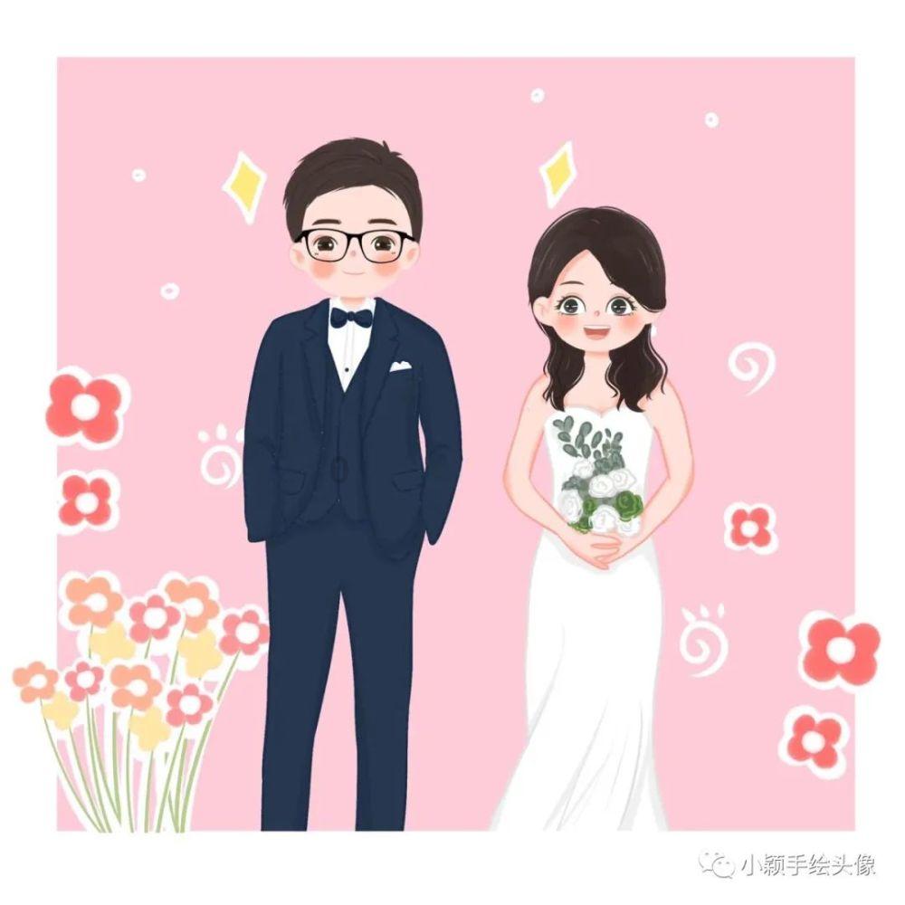 可爱的女生解救