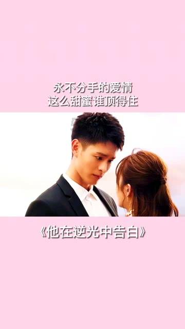 时尚太阳眼镜