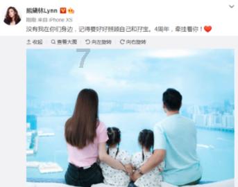 精灵传说