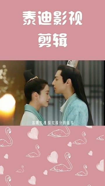 美丽城市拼拼看