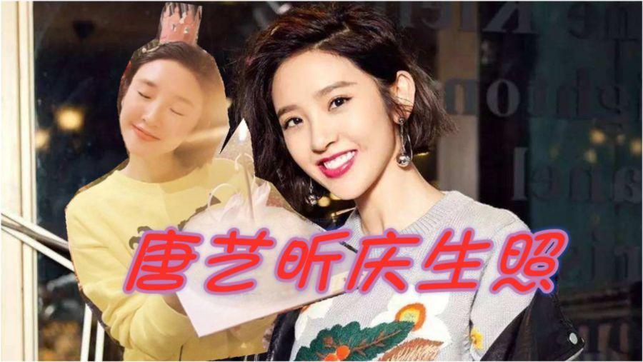 卑鄙的小妖精