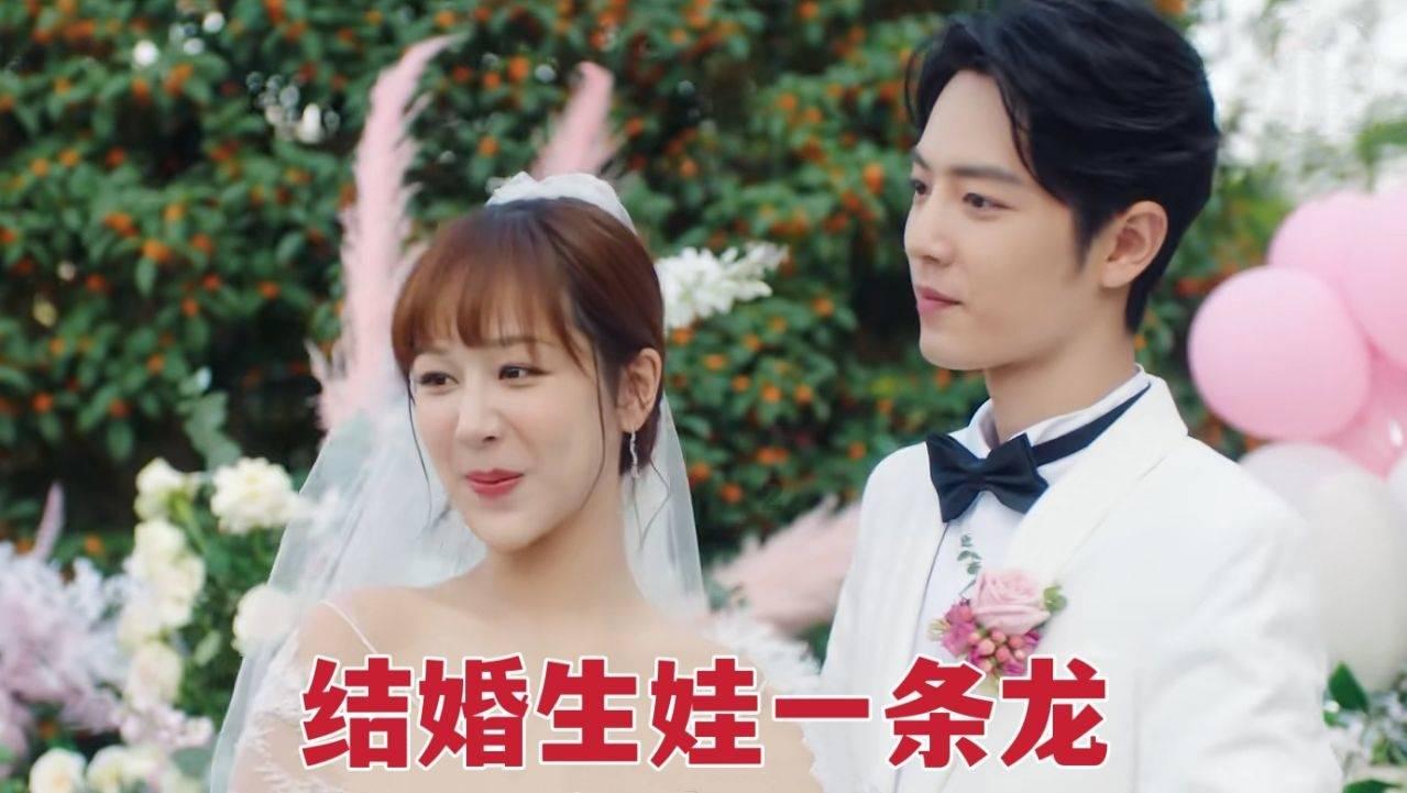 英伦范儿是个什么范儿?