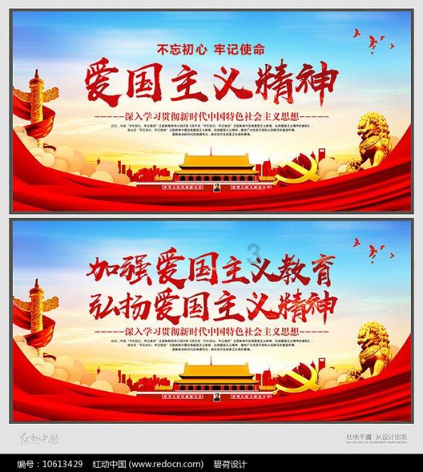 隔壁老王偷香记