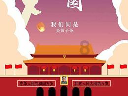 时尚女郎芭比