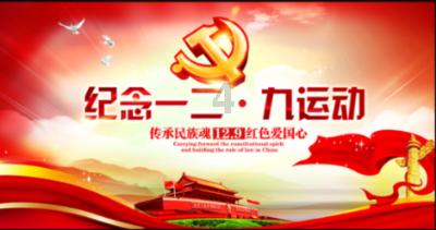 25mm玳瑁手串值多少钱？游戏画面