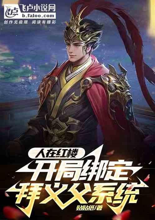 我的使命