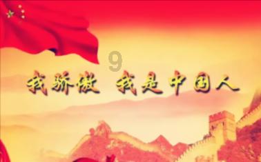 远古行星中文版
