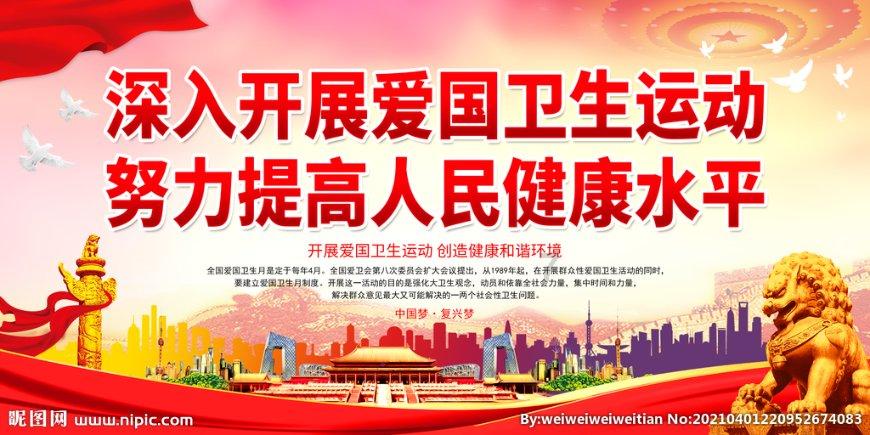 救援矮小的女孩