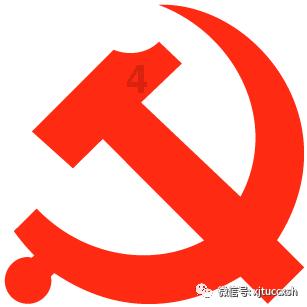 迪卡尼奥:阿莱格里会满足于客场逼平国米,并希望国米在欧冠晋级