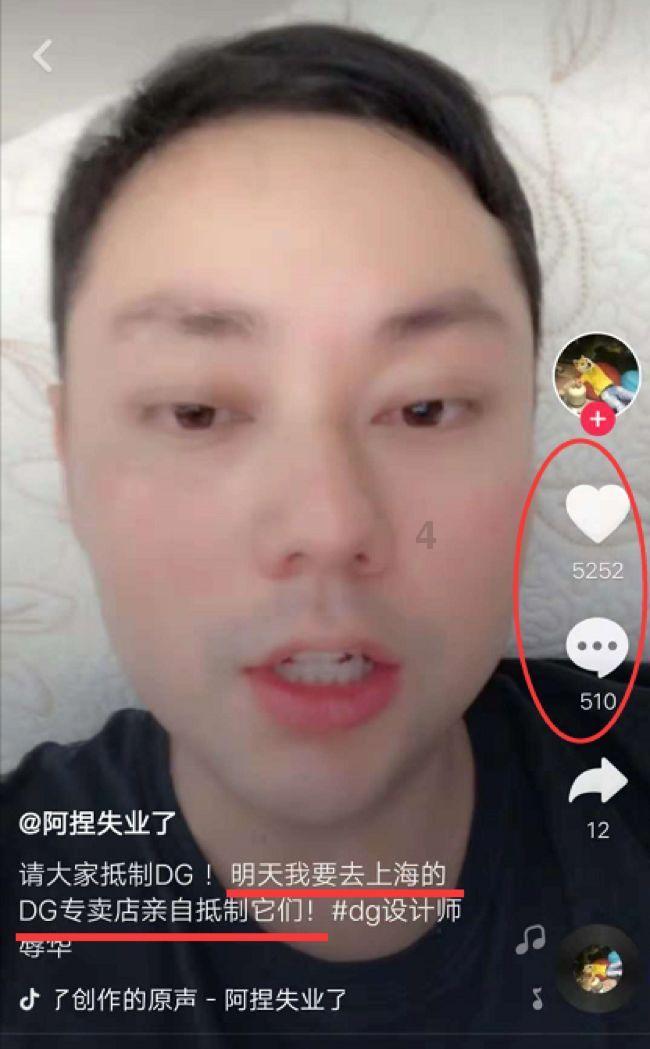 未成年人保护优秀案例展——第一期:拐与被拐的双未人生