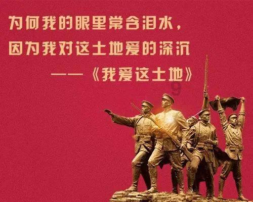 乱斗西游2