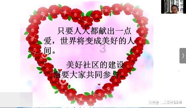 尽在请问数学: 某商场今年一月份的销售额为60万,2月份销售额下降10%,从3月份改进经营?,专注58问答交流平台