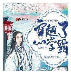 【要闻】白沙:以“三个紧盯”促进整改整治出实效