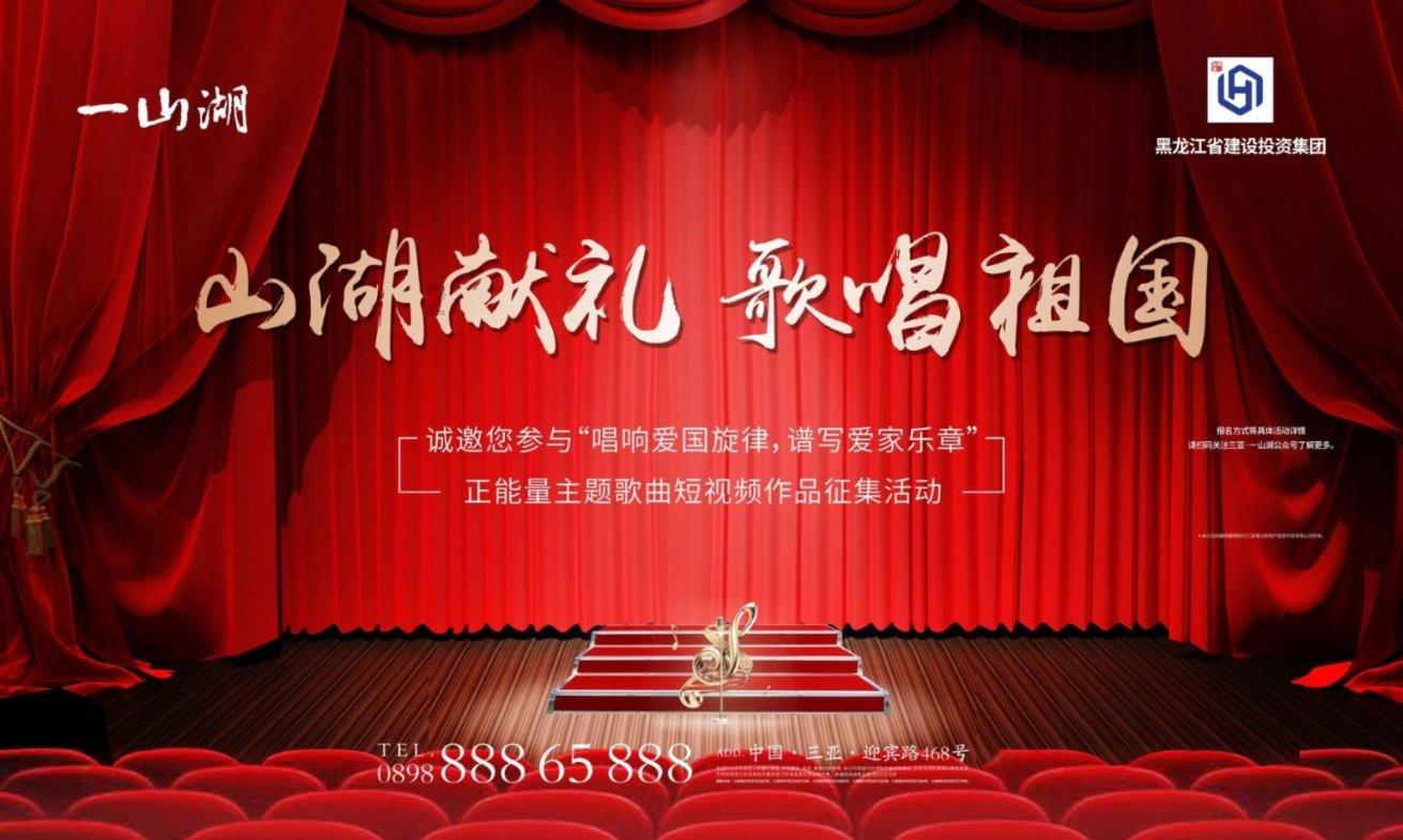 破碎的沉默