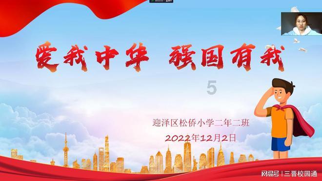 沙瑞金到底有多少干部任免权?冻结125名干部,否决祁同伟职务
