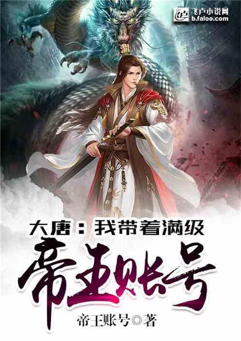 牧场物语希望之光