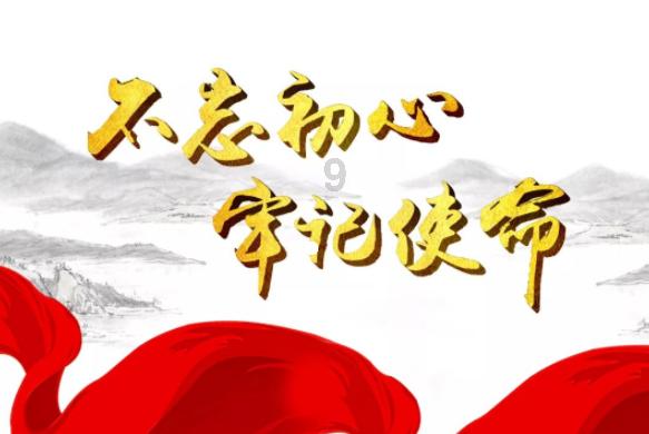 533户！莒南这个村选房了！