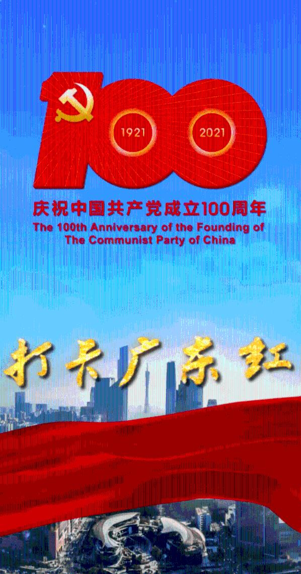 逃离拼图花园