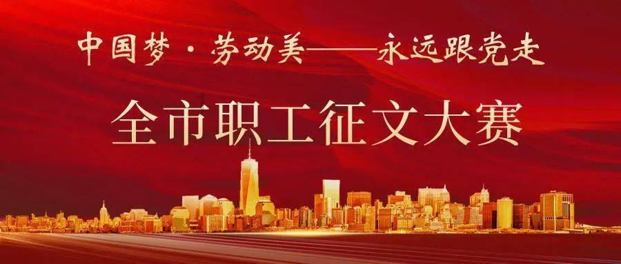 救援沙滩女孩