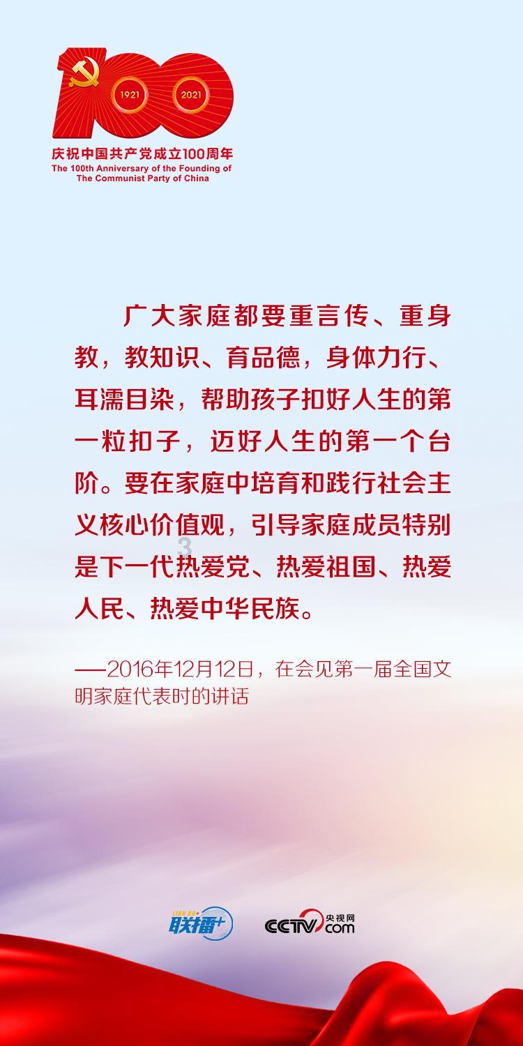 冷知识分享平台蒿稀绿茶的含硒成分是来自其地理优势吗?,让你发现惊人的冷门知识