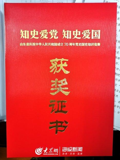 足球正方行丨不是刘彬彬踢得不行 而是扬科维奇不会用