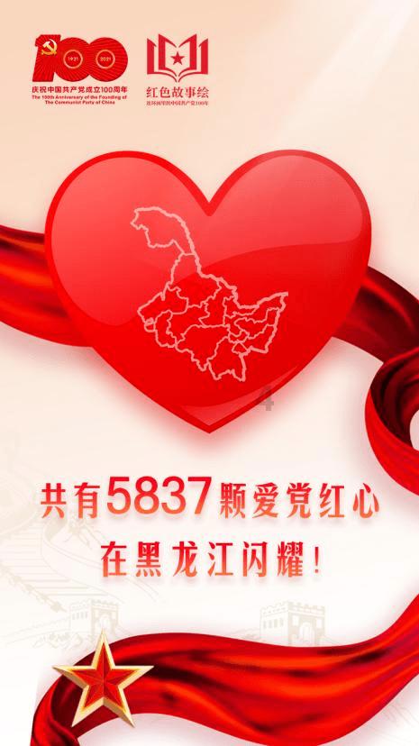 康养产业引进村 振兴乡村有“新招”