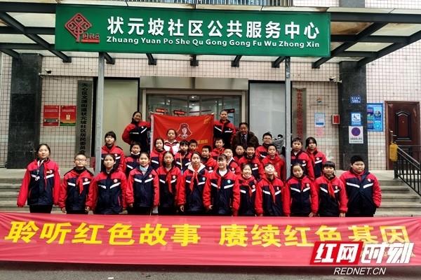 卡通摩托拼图