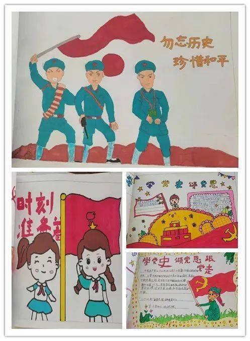 剑侠情缘手游