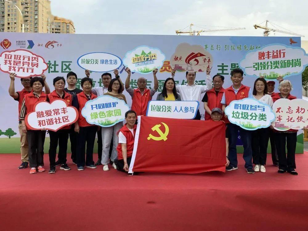 超黄金街霸