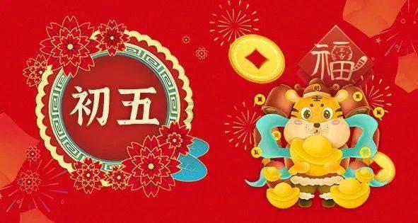 悟空滑翔