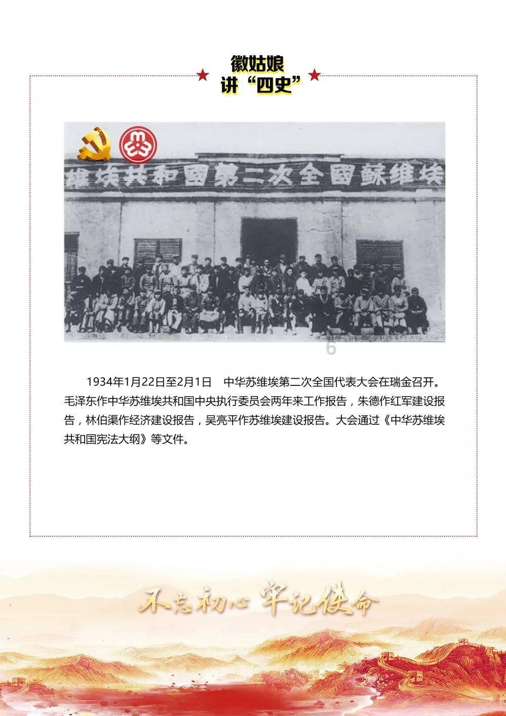 帕斯托雷：我儿子把姆巴佩视为超级英雄，我联系巴黎帮他追星