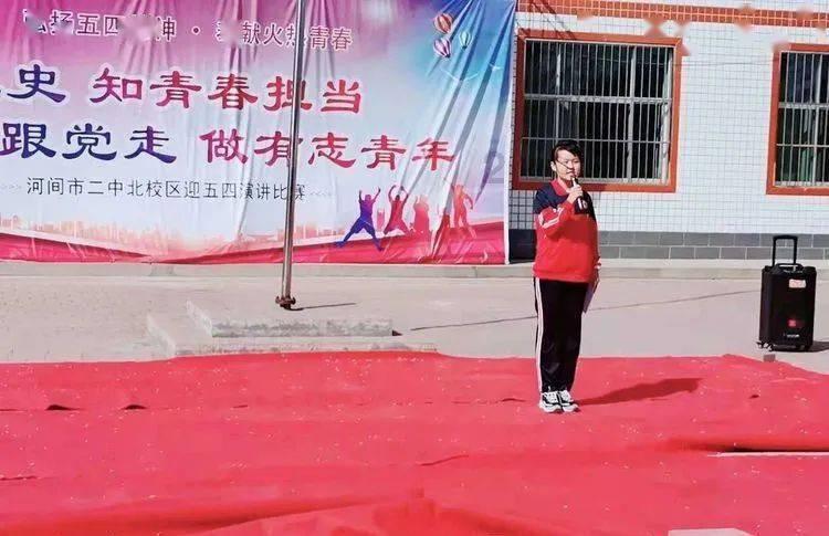 救援可爱少女