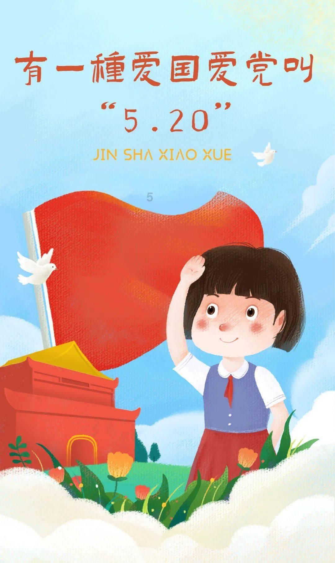 迷你淘气猪逃脱