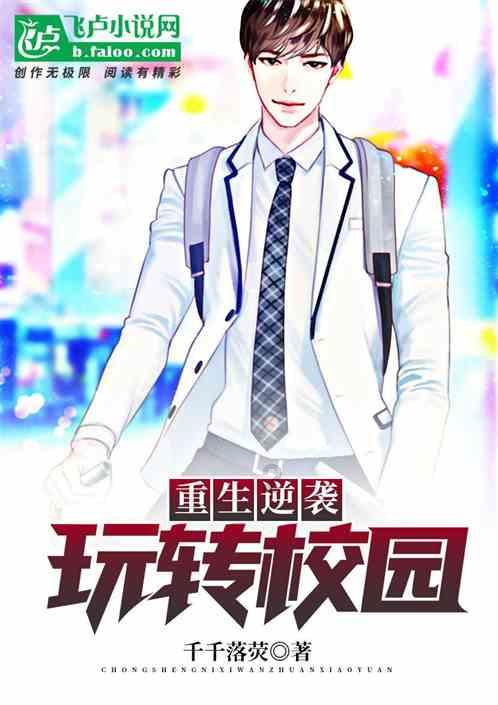 秋天不能没有卫衣，抽绳连帽卫衣搭配什么样的裙子比较合适？游戏画面