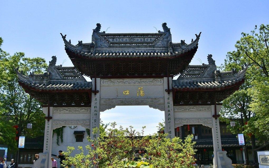 逗小猴开心系列169